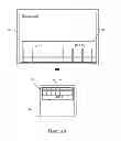 Fig. 06 - User interface