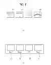 Fig. 09 - Server and client processing multiple sets of channel information and controlling method of the same