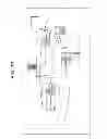 Fig. 11 - BROADCAST WAVE RECEIVING DEVICE AND METHOD, BROADCAST WAVE TRANSMITTING DEVICE AND METHOD, PROGRAM, AND RECORDING MEDIUM