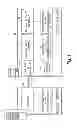 Fig. 02 - System and method for network administration and local administration of privacy protection criteria