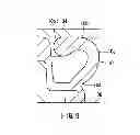 Fig. 06 - Cushion clip