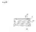 Fig. 08 - HYDROPONICS ATTACHMENT AND HYDROPONICS KIT