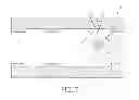 Fig. 07 - INSULATED BUILDING BLOCK AND WALL STRUCTURE