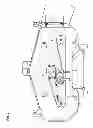 Fig. 03 - Mower blade