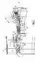 Fig. 02 - GAS TURBINE ENGINE COMPONENT PLATFORM COOLING