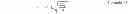 Fig. 09 - Hydraulic control apparatus and method