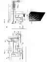 Fig. 07 - Wave energy extraction device and method