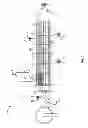 Fig. 03 - Fuel oxidation in a gas turbine system