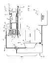Fig. 02 - LOW PRESSURE COMPRESSOR BLEED EXIT FOR AN AIRCRAFT PRESSURIZATION SYSTEM
