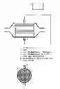 Fig. 01 - METHOD FOR MEASURING AMOUNT OF PARTICULATE MATTER ACCUMULATED IN AN EXHAUST GAS PURIFICATION FILTER