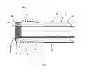 Fig. 08 - Pipe containing a metal casing with a plastics material inlay for use in low and high pressure applications, in particular as an HPLC column