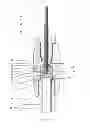Fig. 11 - Pipe containing a metal casing with a plastics material inlay for use in low and high pressure applications, in particular as an HPLC column