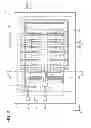 Fig. 03 - Physical quantity sensor, electronic device, and moving object