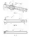 Fig. 06 - Universal adjustable marine deck fill lid key