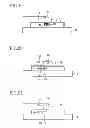 Fig. 12 - Electric stringed musical instrument and method of designing the same