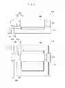 Fig. 04 - Printing apparatus and method for measuring and compensating for synchronization error
