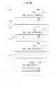 Fig. 11 - Printing apparatus and method for measuring and compensating for synchronization error