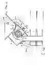 Fig. 12 - Method of providing sectional control during seeding of a field using a farm implement