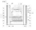Fig. 04 - APPARATUS FOR FABRICATING INGOT AND METHOD FOR FABRICATING INGOT