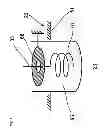 Fig. 05 - Internal combustion engine