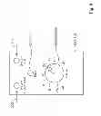 Fig. 09 - Fluid Leak Detection and Shutdown Apparatus