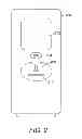 Fig. 03 - METHOD AND APPARATUS FOR DISPENSING A BEVERAGE IN ACCORDANCE WITH A BARCODE SCANNED FROM A BEVERAGE CONTAINER