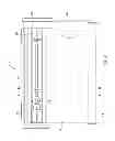 Fig. 04 - Braking mechanism for a roller shade controller, control mechanism comprising same and control handle