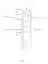 Fig. 06 - Apparatus for disperser plate and method to refine paper