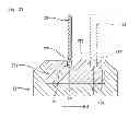 Fig. 23 - Processing machine and paper sheet processing device