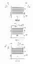 Fig. 07 - Downhole anchoring systems and methods of using same
