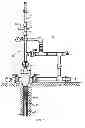 Fig. 02 - LATCHING SYSTEM FOR WELL SWABBING TOOLS