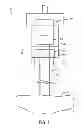 Fig. 02 - Internal lockdown snubbing plug