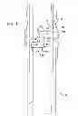 Fig. 04 - Internal lockdown snubbing plug