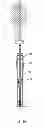 Fig. 02 - Apparatus and methods of running casing