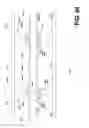 Fig. 70 - Drilling apparatus