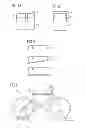 Fig. 03 - Bicycle frame, battery pack, and bicycle