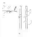 Fig. 13 - Tree Climbing Device And Stand