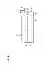 Fig. 04 - Conveyor Roller System