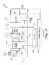 Fig. 04 - SOLAR-POWERED HUMIDIFICATION-DEHUMIDIFICATION DESALINATION SYSTEM