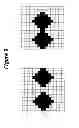 Fig. 10 - Efficient dilution method, including washing method for immunoassay
