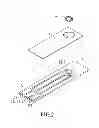 Fig. 03 - AMPEROMETRIC BIOSENSOR AND DETECTING METHOD USING THE SAME