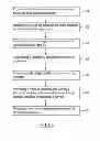 Fig. 04 - AMPEROMETRIC BIOSENSOR AND DETECTING METHOD USING THE SAME