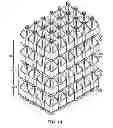 Fig. 13 - Stackable trays for jugs, stacked arrangements and stacking methods