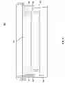 Fig. 11 - Multi-level compartmentalized insert for a food holding cabinet having at least one independent sliding compartmentalized tray and cover for same