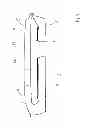Fig. 05 - OIL FILTER DEVICE
