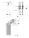 Fig. 17 - Water treatment systems and methods