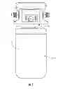 Fig. 03 - Fuel filter assembly and cartridge
