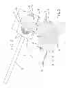Fig. 03 - Pool skimmer