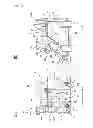 Fig. 03 - TORCH ADJUSTMENT APPARATUS