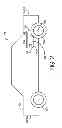 Fig. 03 - Fuel tank wave catcher